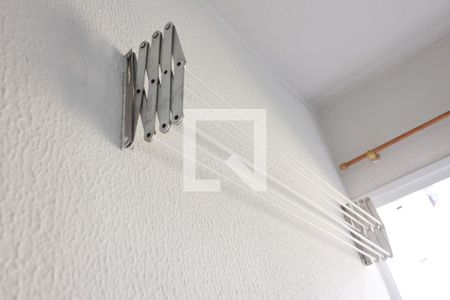 Apartamento para alugar com 50m², 2 quartos e 1 vaga Apartamento para alugar com 50m², 2 quartos e 1 vagaÁrea de serviço - detalhes