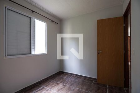 Apartamento para alugar com 50m², 2 quartos e 1 vaga Apartamento para alugar com 50m², 2 quartos e 1 vagaQuarto 2