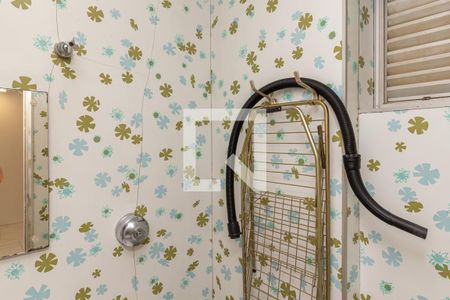 Apartamento à venda com 175m², 3 quartos e 2 vagas Apartamento à venda com 175m², 3 quartos e 2 vagasBanheiro Serviço