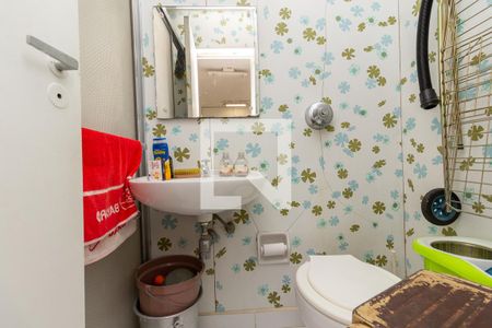 Apartamento à venda com 175m², 3 quartos e 2 vagas Apartamento à venda com 175m², 3 quartos e 2 vagasBanheiro Serviço