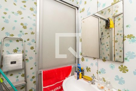 Apartamento à venda com 175m², 3 quartos e 2 vagas Apartamento à venda com 175m², 3 quartos e 2 vagasBanheiro Serviço