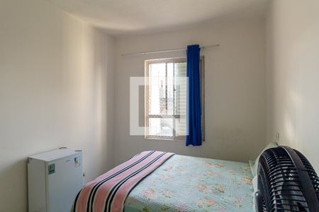 Quarto de apartamento para alugar com 1 quarto, 40m² em Sé, São Paulo