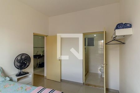 Quarto de apartamento para alugar com 1 quarto, 40m² em Sé, São Paulo