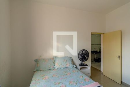 Quarto de apartamento para alugar com 1 quarto, 40m² em Sé, São Paulo