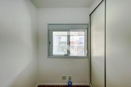 Apartamento à venda com 77m², 2 quartos e 1 vagaQuarto 1