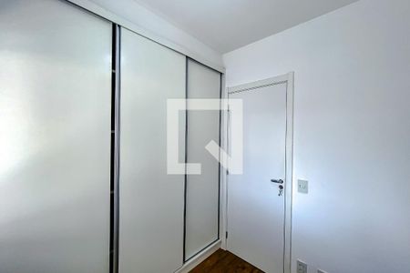 Apartamento à venda com 77m², 2 quartos e 1 vagaQuarto 1