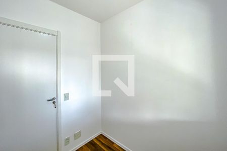 Apartamento à venda com 77m², 2 quartos e 1 vagaQuarto 1