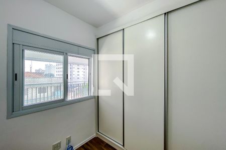 Apartamento à venda com 77m², 2 quartos e 1 vagaQuarto 1