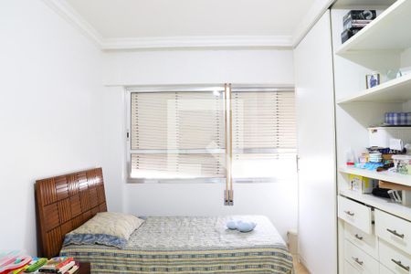 Apartamento para alugar com 200m², 3 quartos e 1 vagaQuarto 2