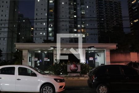 Apartamento para alugar com 66m², 2 quartos e 1 vagaFachada