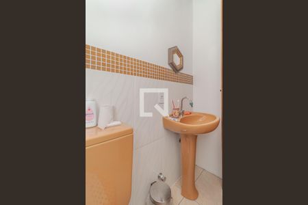 Apartamento à venda com 240m², 4 quartos e 1 vaga Apartamento à venda com 240m², 4 quartos e 1 vagaBanheiro / Terraço