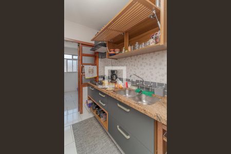 Apartamento à venda com 240m², 4 quartos e 1 vaga Apartamento à venda com 240m², 4 quartos e 1 vagaCozinha