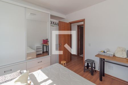 Apartamento à venda com 240m², 4 quartos e 1 vaga Apartamento à venda com 240m², 4 quartos e 1 vagaQuarto 2