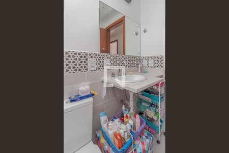 Apartamento à venda com 240m², 4 quartos e 1 vaga Apartamento à venda com 240m², 4 quartos e 1 vagaBanheiro