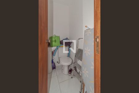 Apartamento à venda com 240m², 4 quartos e 1 vaga Apartamento à venda com 240m², 4 quartos e 1 vagaBanheiro de serviço