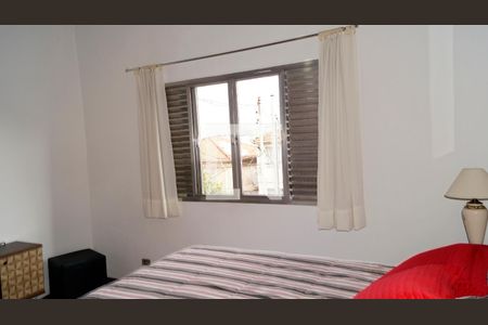 Casa para alugar com 120m², 2 quartos e 1 vaga Casa para alugar com 120m², 2 quartos e 1 vagaQuarto 1