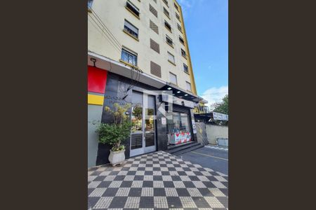 Apartamento à venda com 53m², 2 quartos e sem vagaFachada