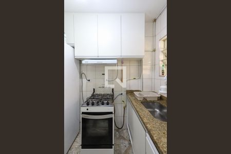 Apartamento à venda com 53m², 2 quartos e sem vagaCozinha e Área de Serviço
