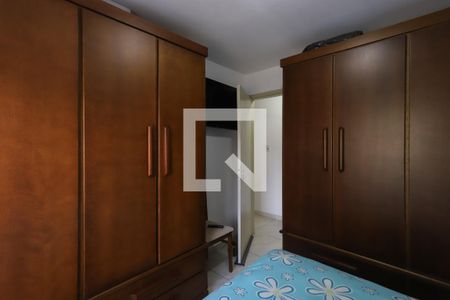 Apartamento à venda com 53m², 2 quartos e sem vagaQuarto 2