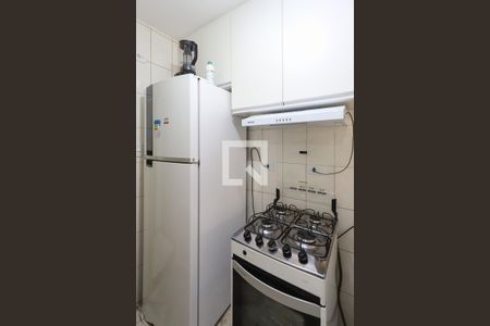 Apartamento à venda com 53m², 2 quartos e sem vagaCozinha e Área de Serviço