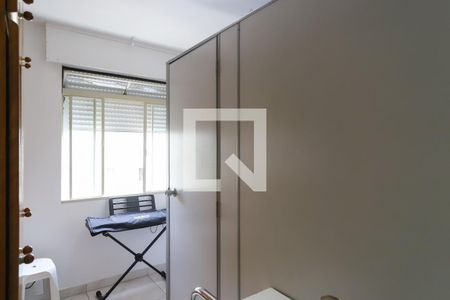Quarto 1 de apartamento à venda com 2 quartos, 53m² em Vila Bonilha, São Paulo