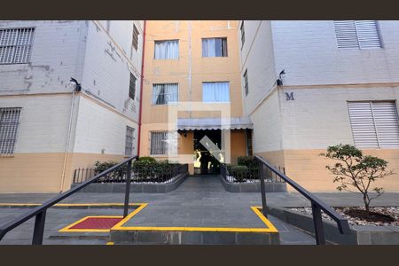 Fachada do bloco de apartamento à venda com 3 quartos, 76m² em Conjunto Residencial Parque Bandeirantes, Campinas