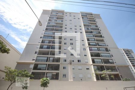 Apartamento para alugar com 130m², 2 quartos e 2 vagasFachada