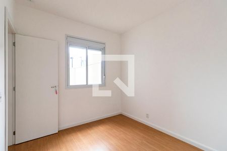 Apartamento para alugar com 130m², 2 quartos e 2 vagasQuarto 1