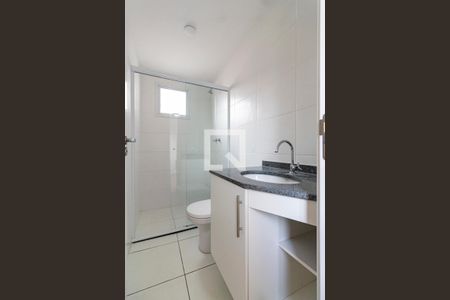 Apartamento para alugar com 130m², 2 quartos e 2 vagasBanheiro da Suíte