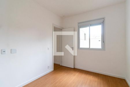 Apartamento para alugar com 130m², 2 quartos e 2 vagasQuarto 1