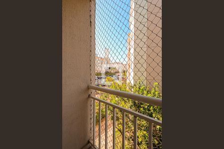 Varanda de apartamento para alugar com 2 quartos, 44m² em Parque Industrial Cumbica, Guarulhos