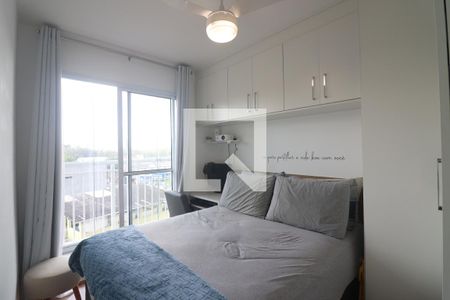Apartamento à venda com 30m², 1 quarto e sem vagaQuarto 