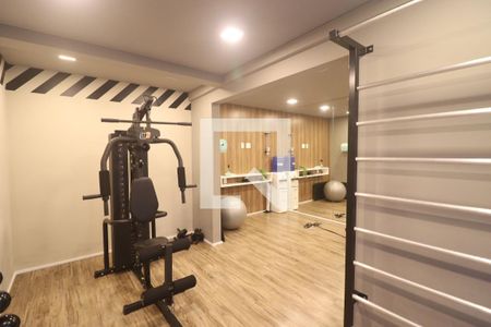 Apartamento à venda com 30m², 1 quarto e sem vagaAcademia