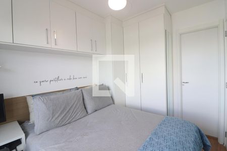Apartamento à venda com 30m², 1 quarto e sem vagaQuarto 