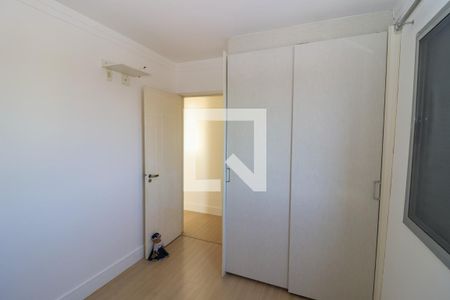 Apartamento para alugar com 48m², 2 quartos e 1 vagaQuarto 2