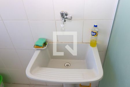 Apartamento para alugar com 48m², 2 quartos e 1 vagaÁrea de Serviço