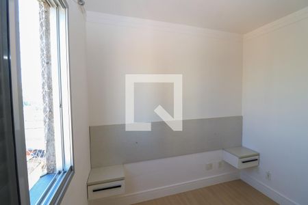 Apartamento para alugar com 48m², 2 quartos e 1 vagaQuarto 2