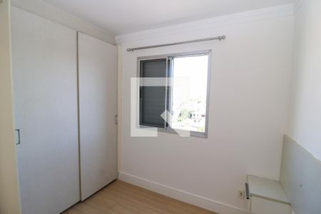 Apartamento para alugar com 48m², 2 quartos e 1 vagaQuarto 2