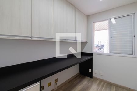 Apartamento para alugar com 115m², 4 quartos e 2 vagasQuarto 4