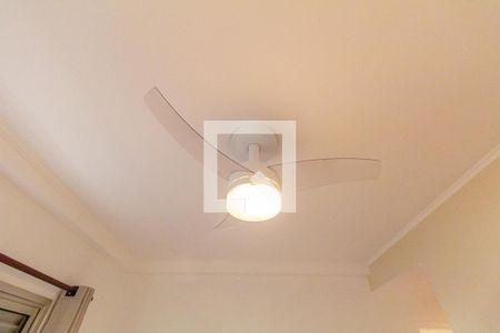 Apartamento para alugar com 54m², 2 quartos e 1 vaga Apartamento para alugar com 54m², 2 quartos e 1 vagaQuarto 1 - Suíte