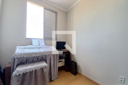 Apartamento à venda com 43m², 2 quartos e 1 vagaQuarto 2