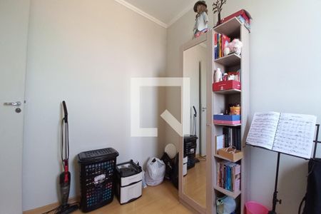 Apartamento à venda com 43m², 2 quartos e 1 vagaQuarto 2