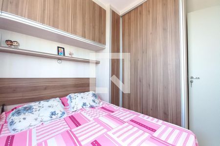 Quarto 1 de apartamento para alugar com 2 quartos, 43m² em Jardim Márcia, Campinas