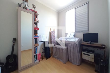 Apartamento à venda com 43m², 2 quartos e 1 vagaQuarto 2