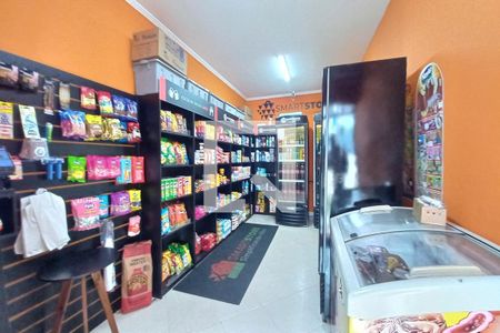 Apartamento à venda com 43m², 2 quartos e 1 vagaÁrea comum - Auto Serviço 