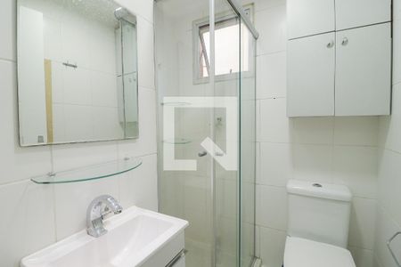 Apartamento à venda com 49m², 2 quartos e 1 vagaBanheiro