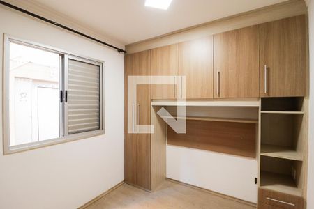 Quarto 2 de apartamento à venda com 2 quartos, 49m² em Vila Roque, São Paulo