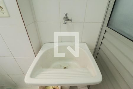 Apartamento à venda com 49m², 2 quartos e 1 vagaCozinha e Área de Serviço