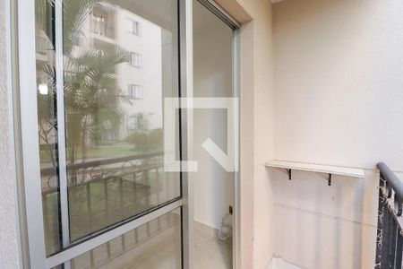 Apartamento à venda com 49m², 2 quartos e 1 vagaVaranda