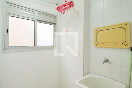 Apartamento à venda com 49m², 2 quartos e 1 vagaCozinha e Área de Serviço